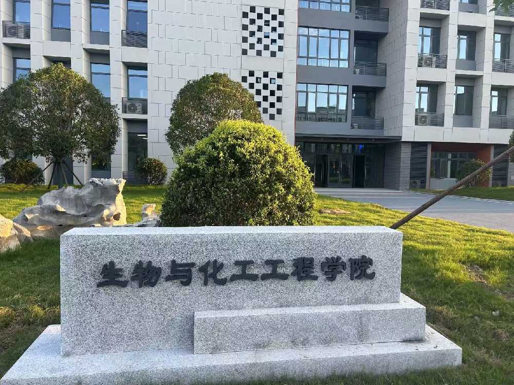 道孚县扬州职业大学体育场高杆灯项目