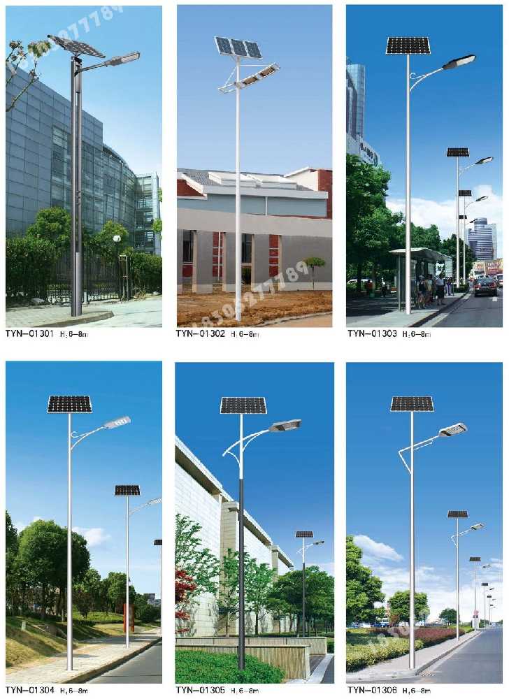道孚县市政道路太阳能路灯